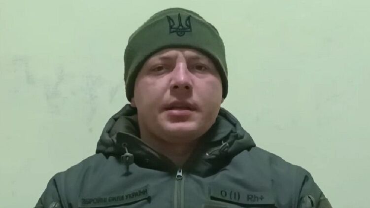 Відносно офіцера ЗСУ, який побив солдата, розпочали розслідування. Скріншот із відео