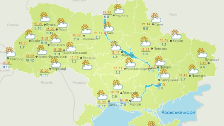 Похожая погода должна сохранятся в течение недели Фото: meteo.gov.ua