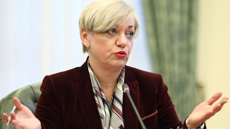Членам правления НБУ утвердили повышение окладов Фото: ukranews.com